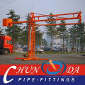 Putmeizster Manual Concrete Placing Boom with 125mm Conveying Pipe